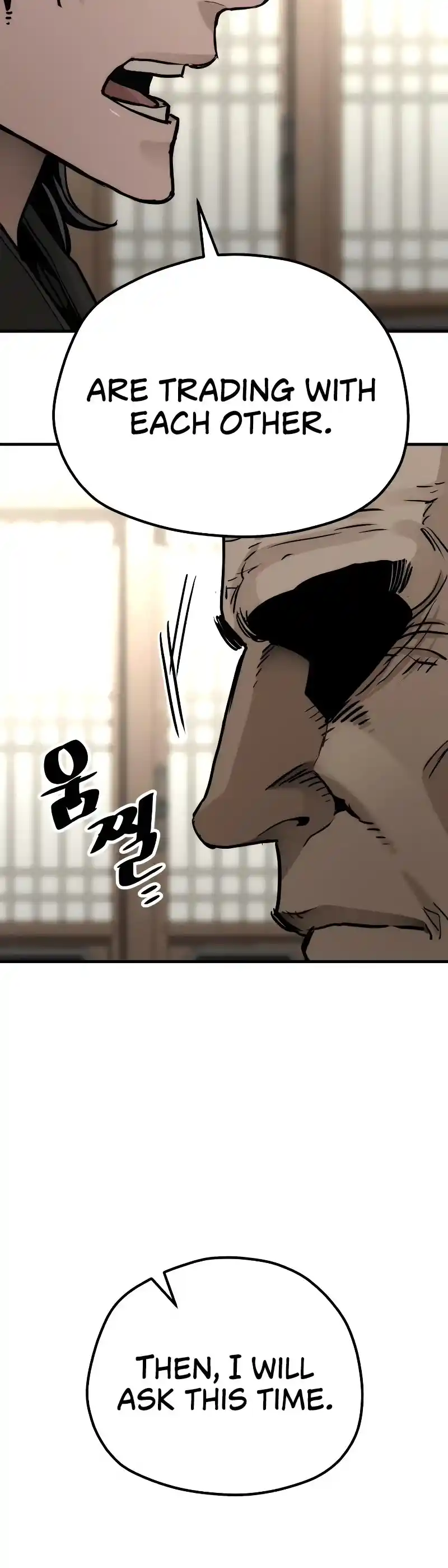 Read Murim Rpg Simulation Manga Online