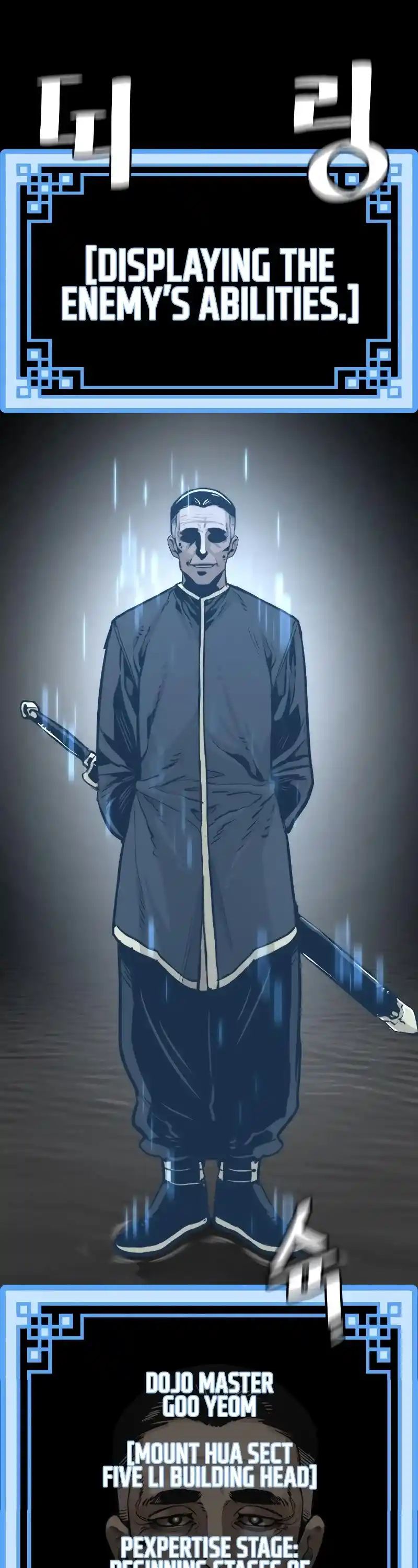 Read Murim Rpg Simulation Manga Online