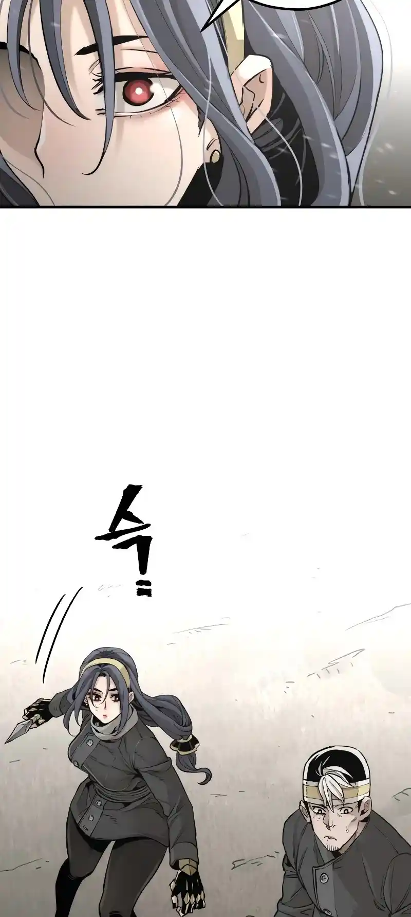 Read Murim Rpg Simulation Manga Online