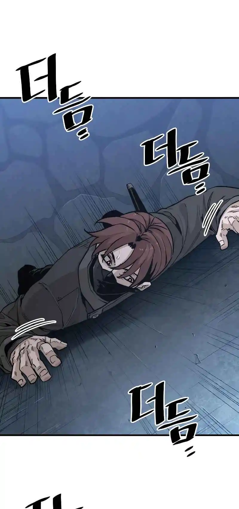 Read Murim Rpg Simulation Manga Online