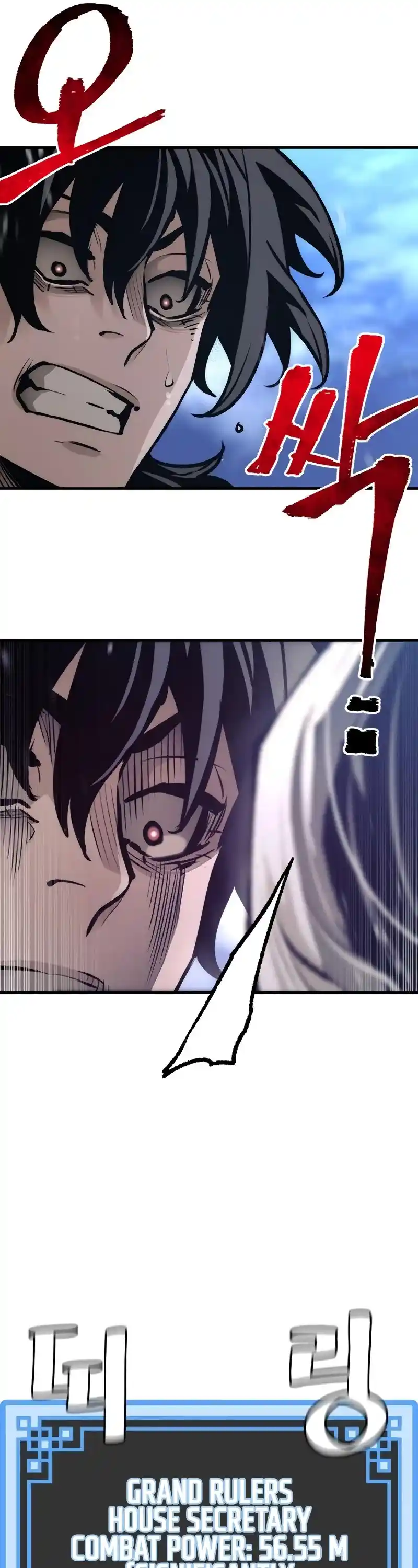 Read Murim Rpg Simulation Manga Online