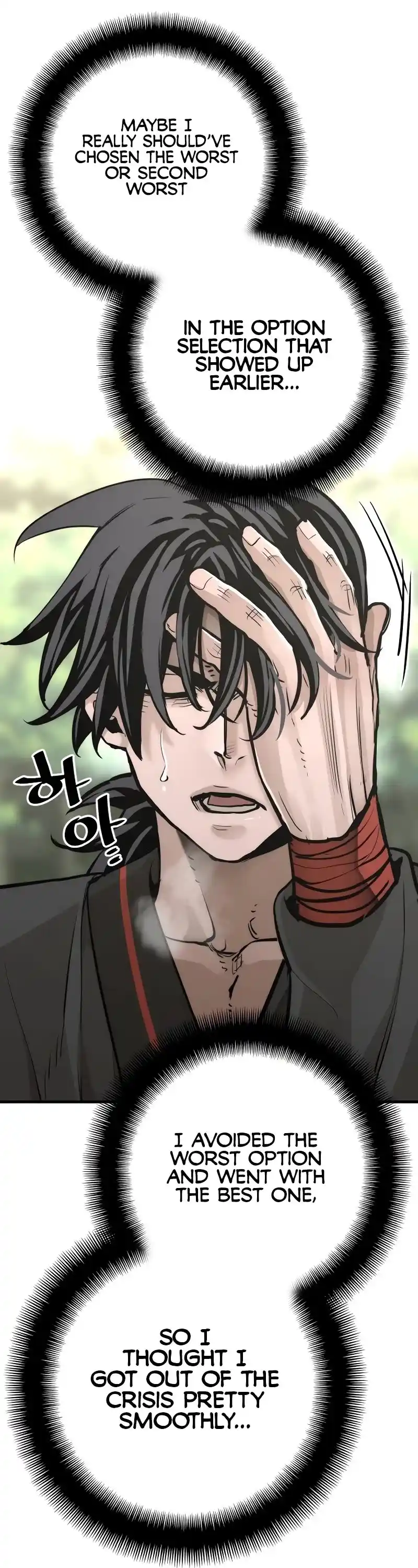 Read Murim Rpg Simulation Manga Online
