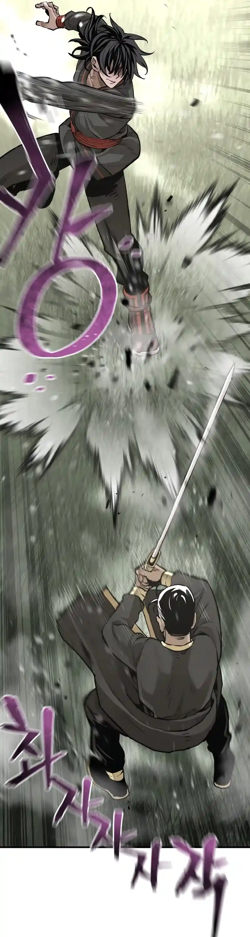 Read Murim Rpg Simulation Manga Online