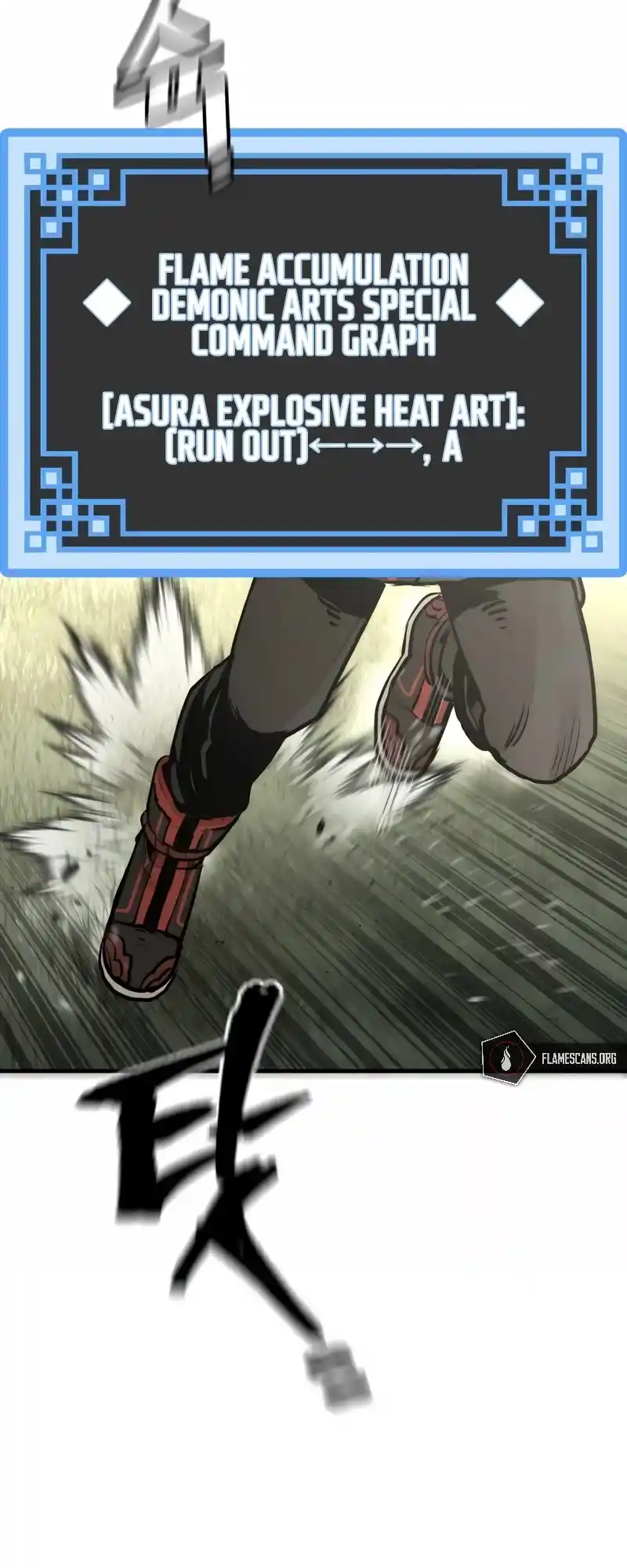 Read Murim Rpg Simulation Manga Online