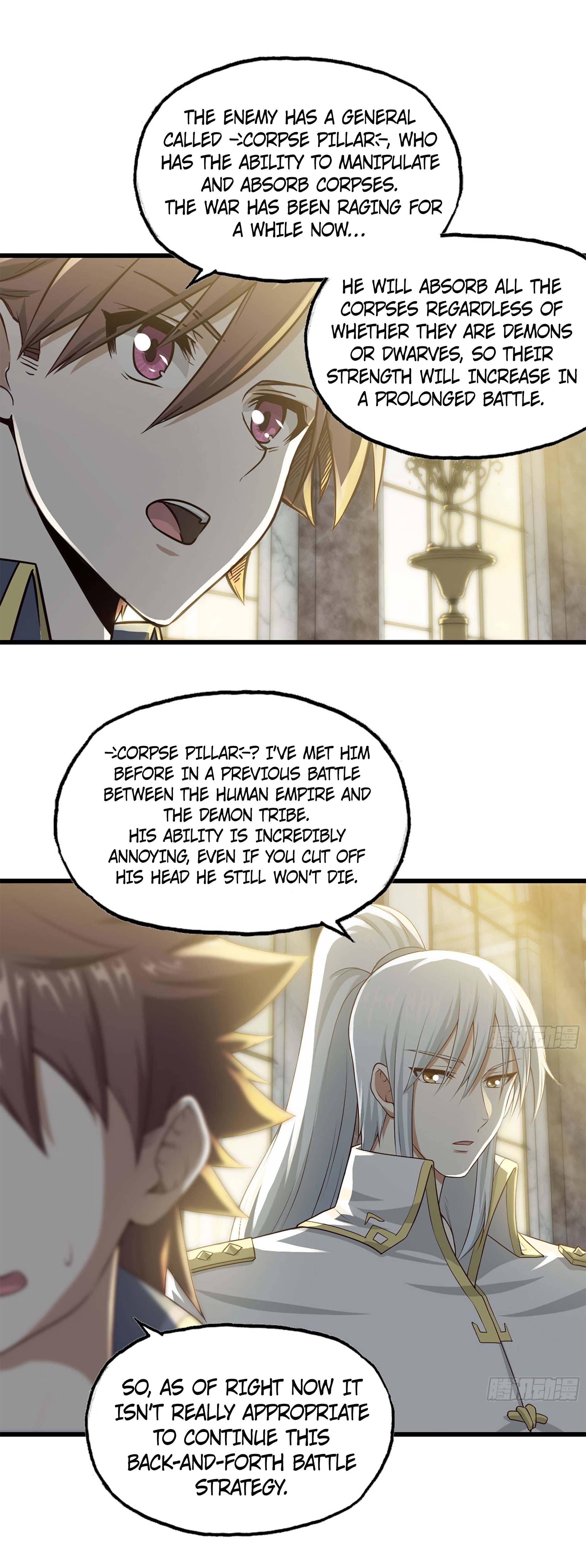 Read My Wife is a Demon Queen Manga Online