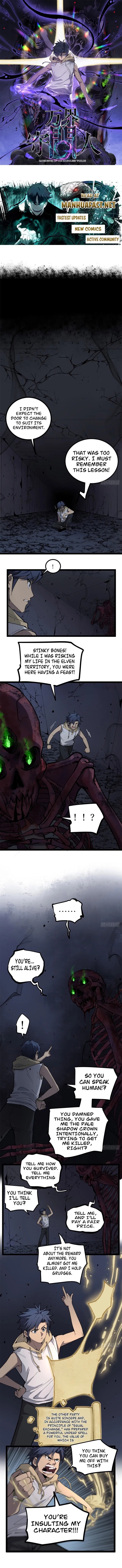 Read Myriad Realms Gatekeeper Manga Online