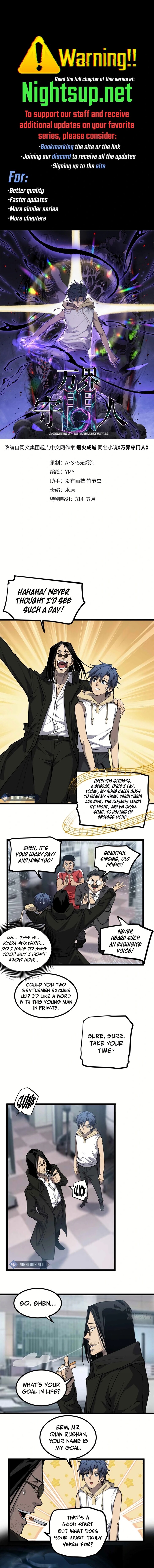 Read Myriad Realms Gatekeeper Manga Online