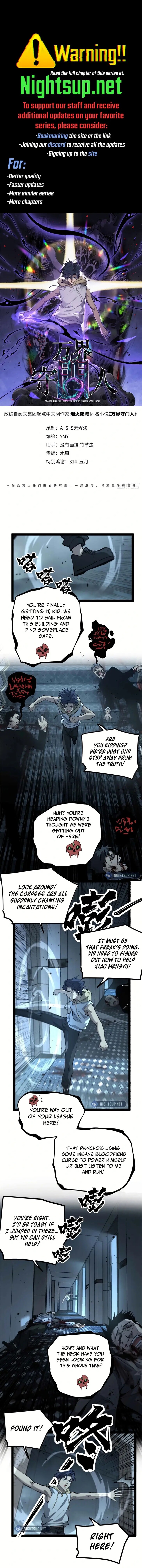 Read Myriad Realms Gatekeeper Manga Online