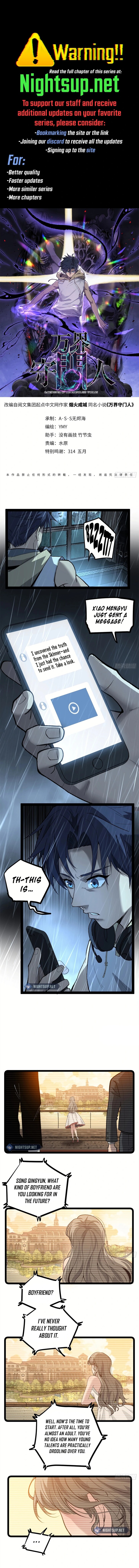 Read Myriad Realms Gatekeeper Manga Online