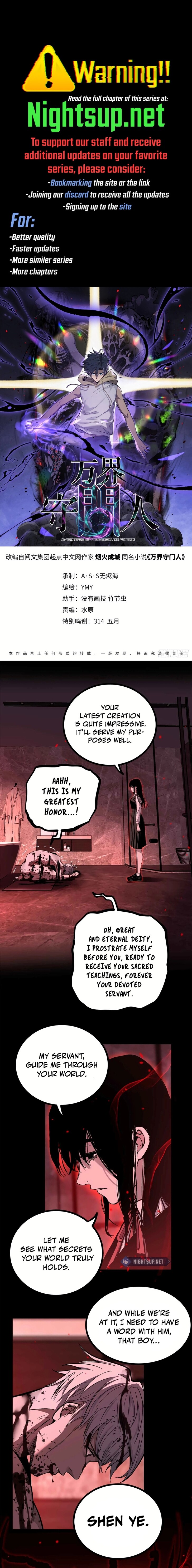 Read Myriad Realms Gatekeeper Manga Online