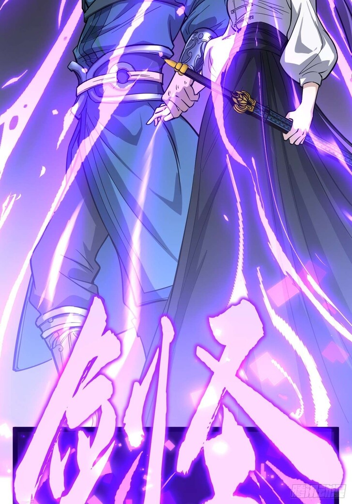 Read Myriad Realms Gatekeeper Manga Online