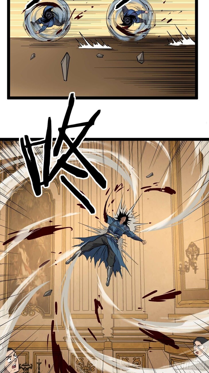 Read Myriad Realms Gatekeeper Manga Online