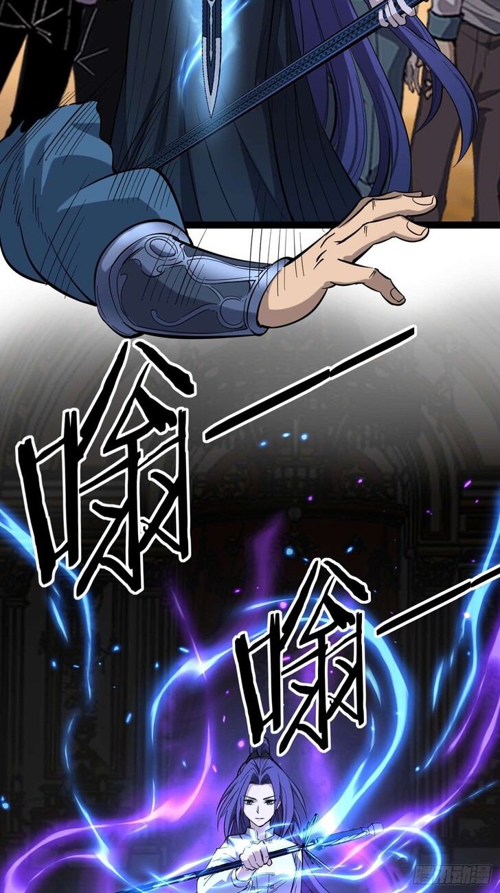 Read Myriad Realms Gatekeeper Manga Online