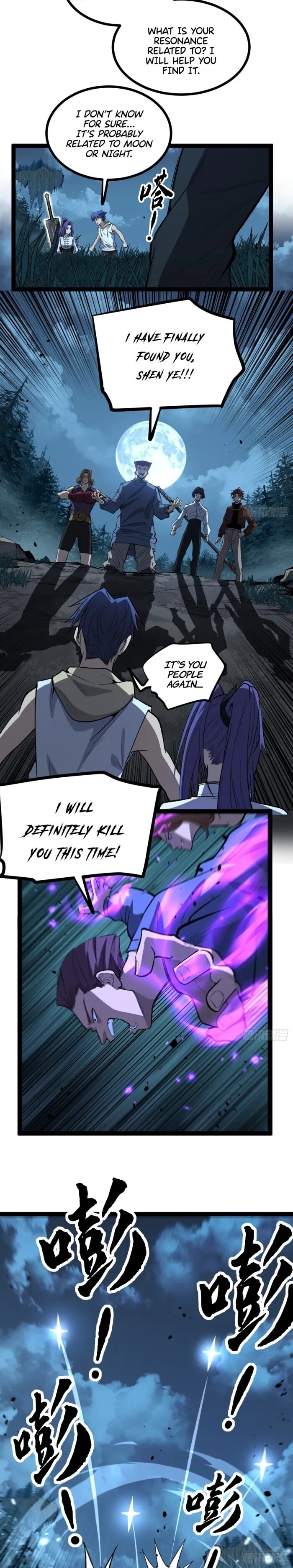 Read Myriad Realms Gatekeeper Manga Online