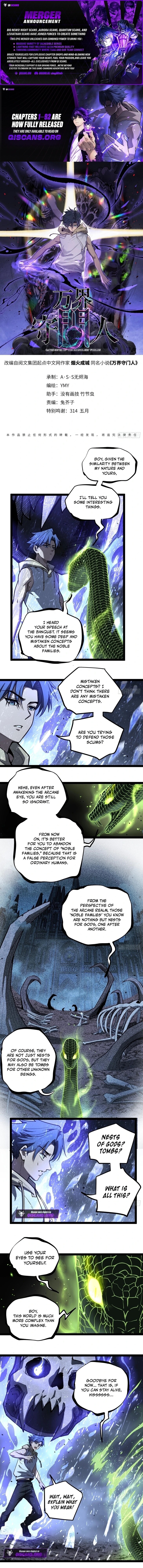 Read Myriad Realms Gatekeeper Manga Online