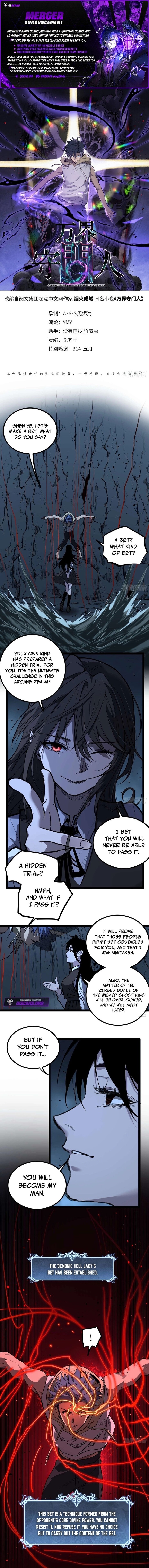 Read Myriad Realms Gatekeeper Manga Online