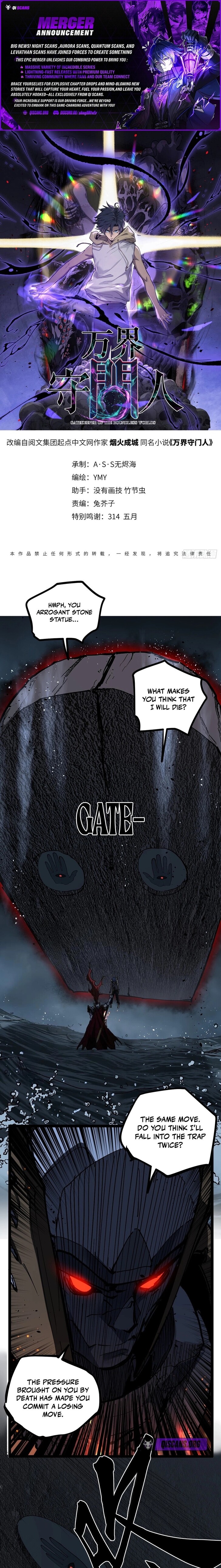Read Myriad Realms Gatekeeper Manga Online