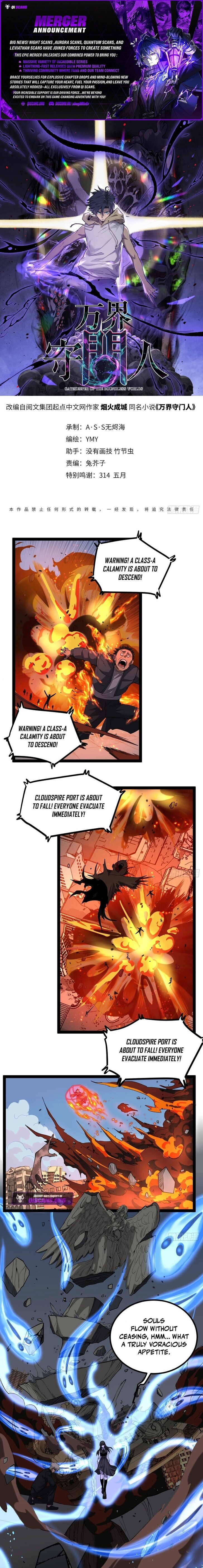 Read Myriad Realms Gatekeeper Manga Online