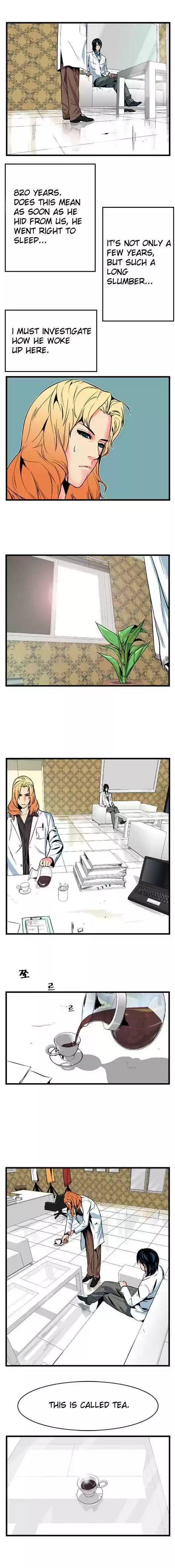 Read NOBLESSE Manga Online