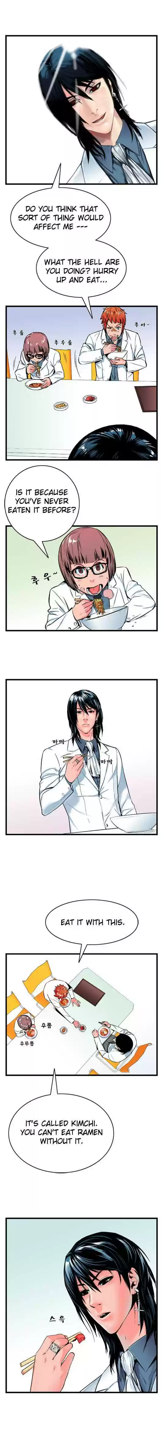 Read NOBLESSE Manga Online
