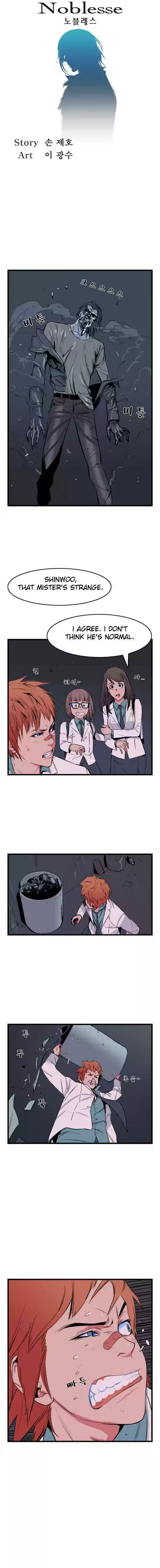 Read NOBLESSE Manga Online