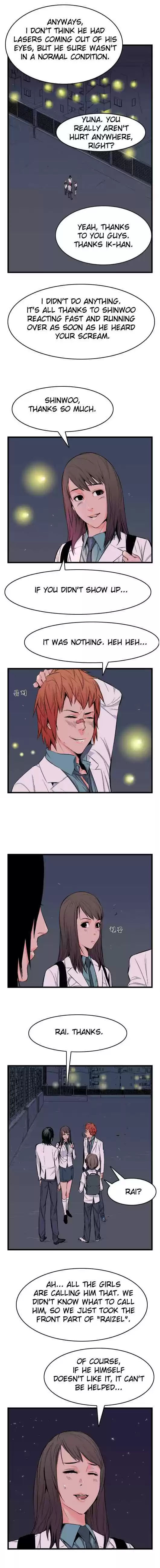 Read NOBLESSE Manga Online