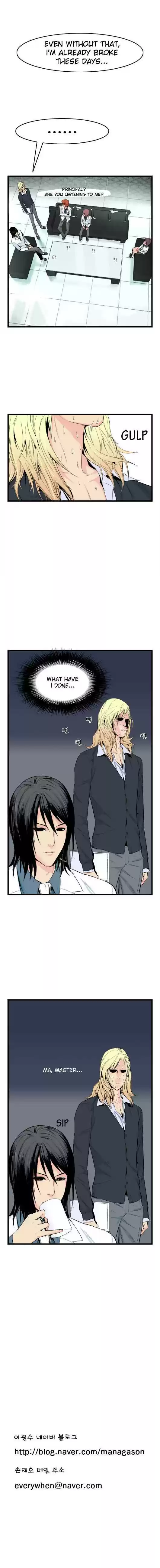 Read NOBLESSE Manga Online