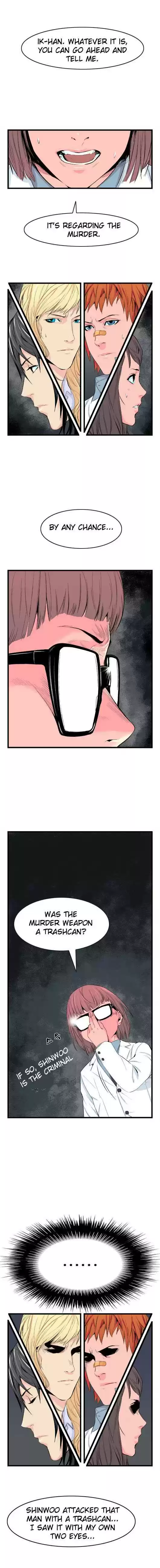Read NOBLESSE Manga Online