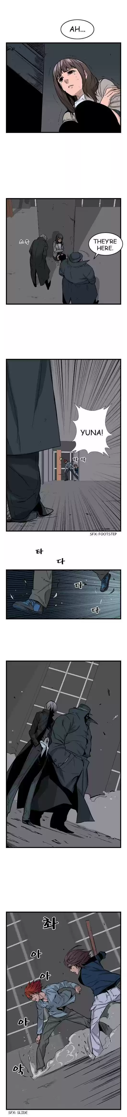 Read NOBLESSE Manga Online
