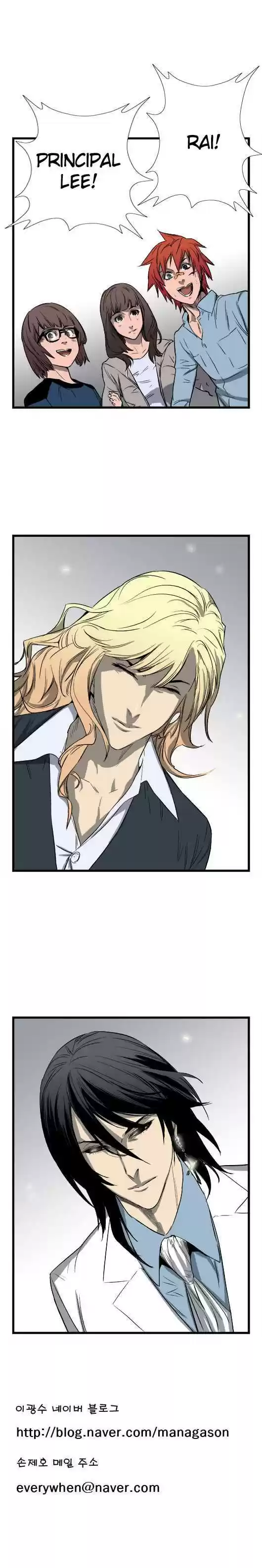 Read NOBLESSE Manga Online