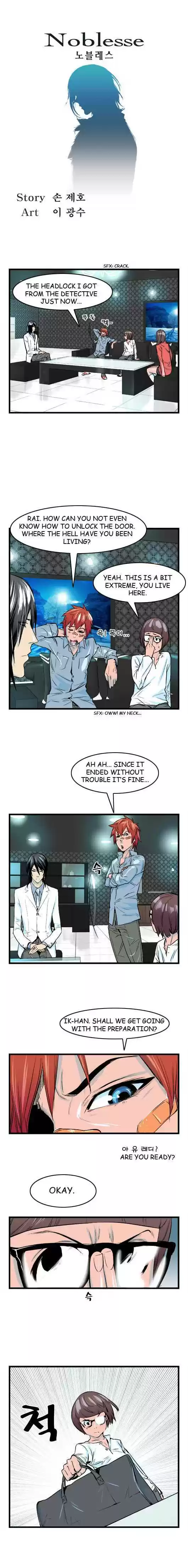 Read NOBLESSE Manga Online