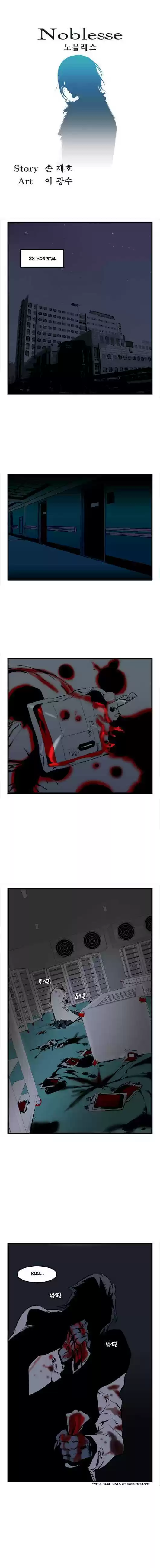 Read NOBLESSE Manga Online