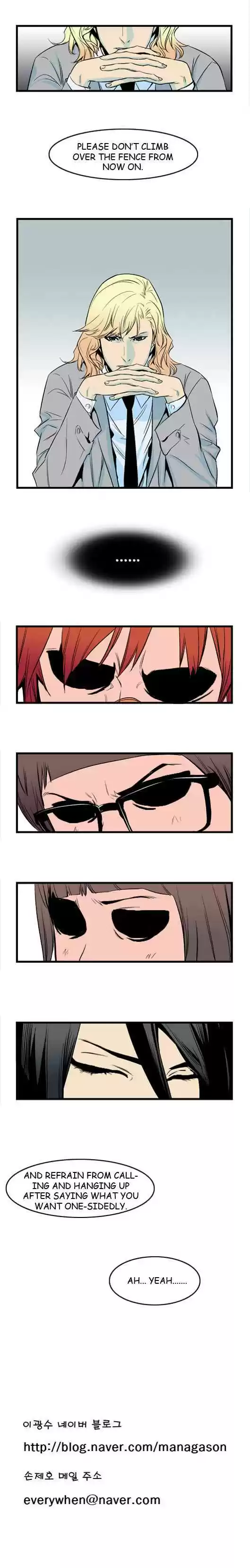 Read NOBLESSE Manga Online