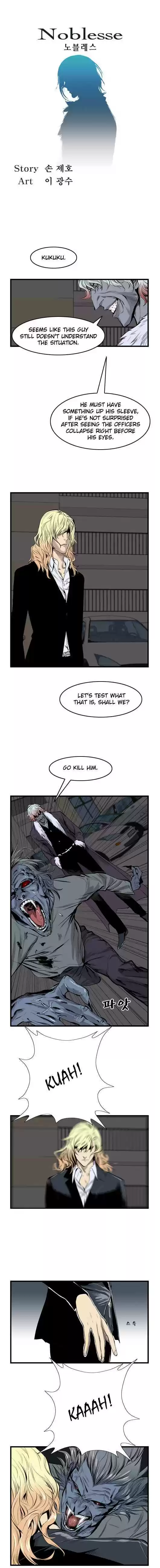 Read NOBLESSE Manga Online