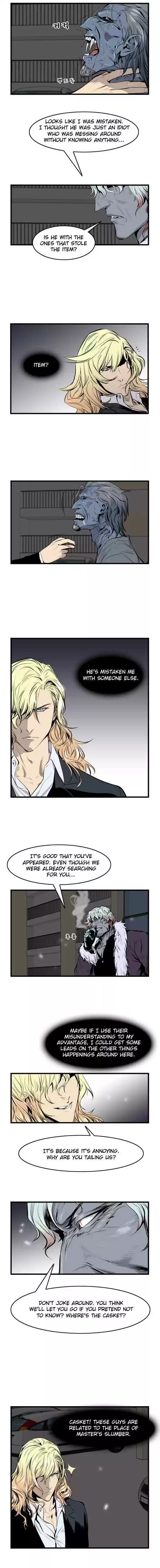 Read NOBLESSE Manga Online