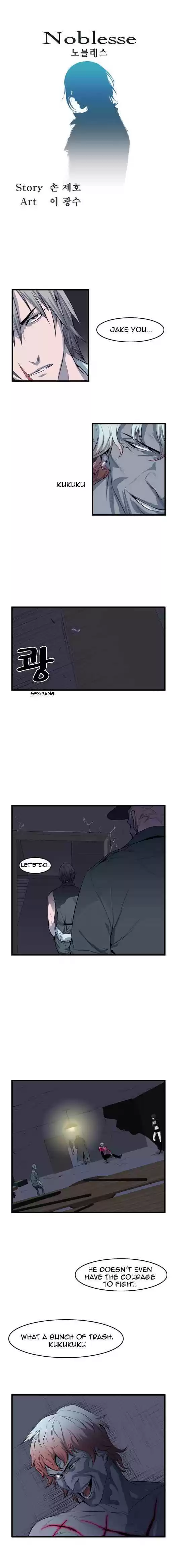 Read NOBLESSE Manga Online