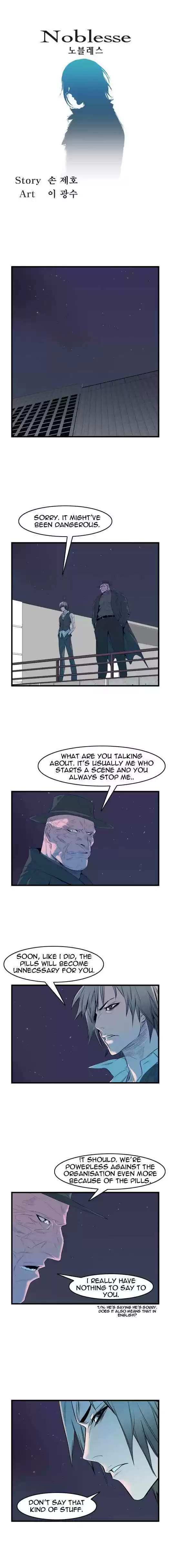 Read NOBLESSE Manga Online