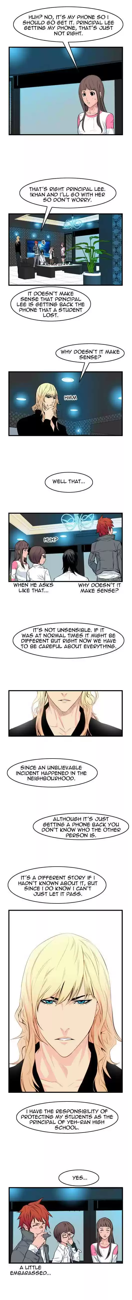 Read NOBLESSE Manga Online