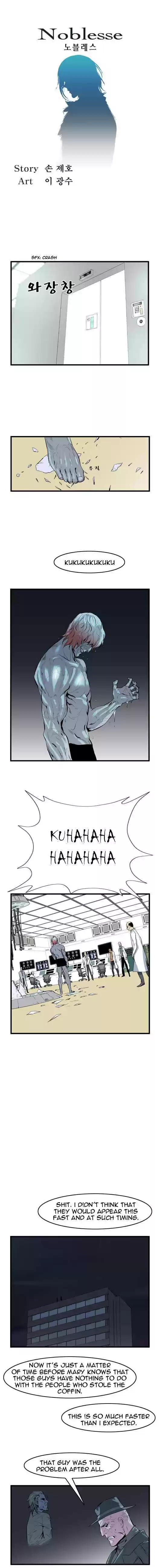 Read NOBLESSE Manga Online