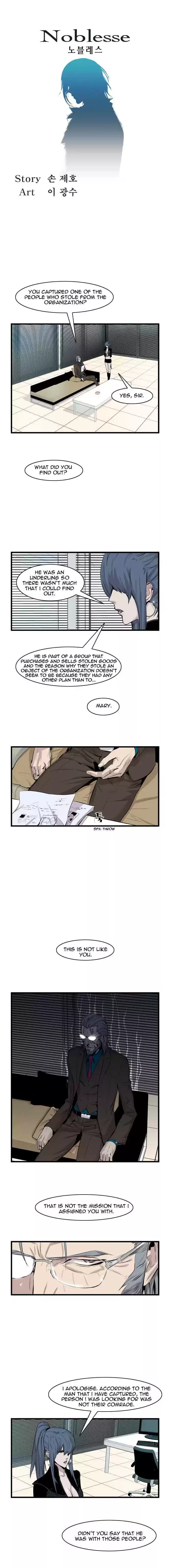 Read NOBLESSE Manga Online