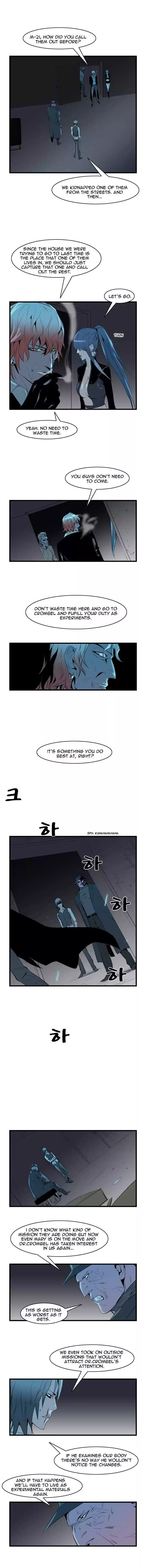 Read NOBLESSE Manga Online