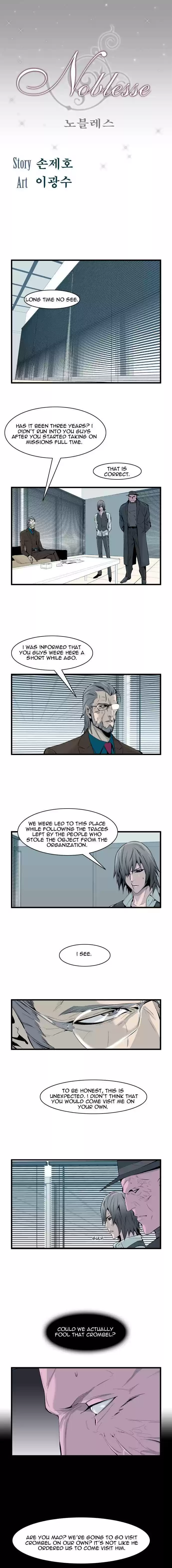 Read NOBLESSE Manga Online