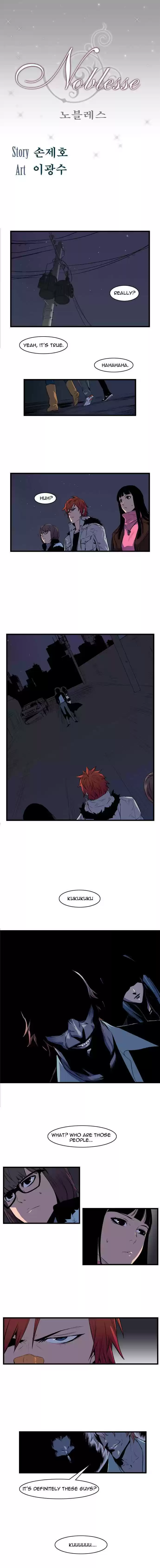 Read NOBLESSE Manga Online