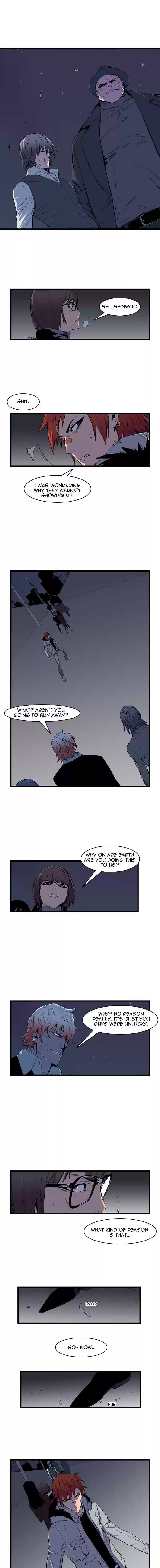 Read NOBLESSE Manga Online