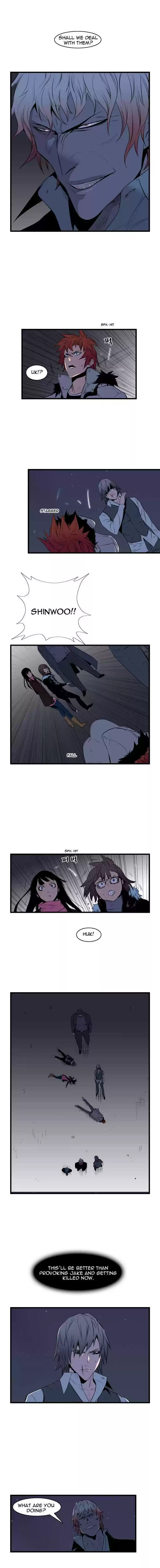 Read NOBLESSE Manga Online