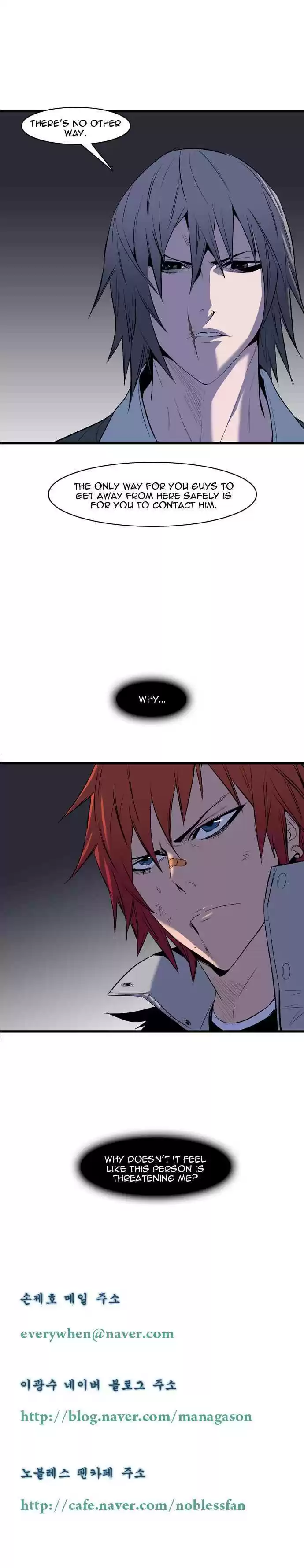Read NOBLESSE Manga Online