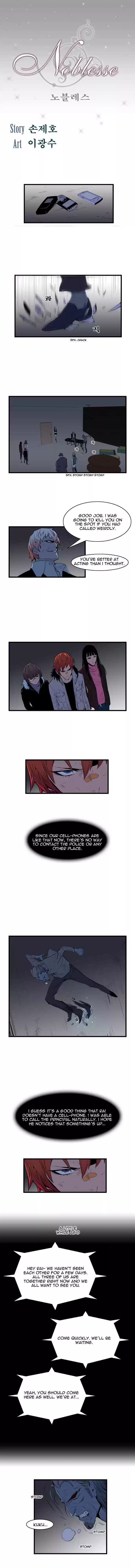 Read NOBLESSE Manga Online
