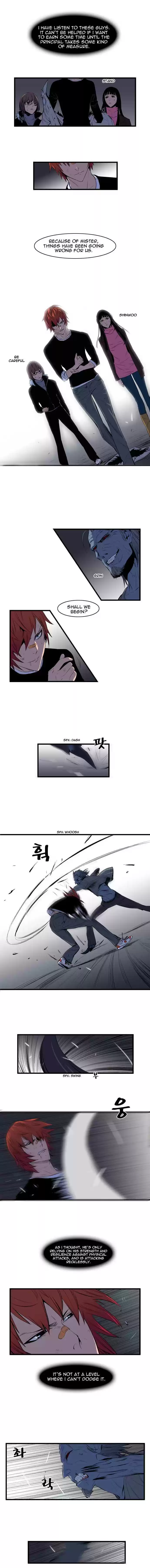 Read NOBLESSE Manga Online
