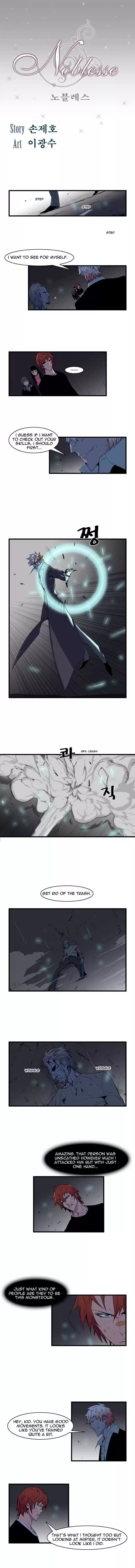 Read NOBLESSE Manga Online