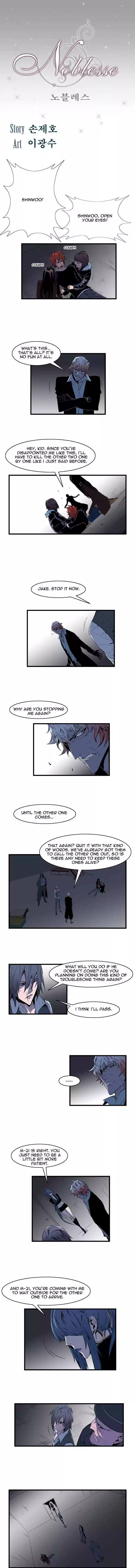 Read NOBLESSE Manga Online